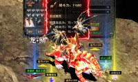 奇迹私服是什么？好玩吗？带你深入了解奇迹私服相关内容