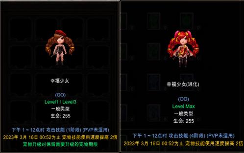 奇迹手游私sf平台_奇迹私服发布网_最新奇迹发布网新开服