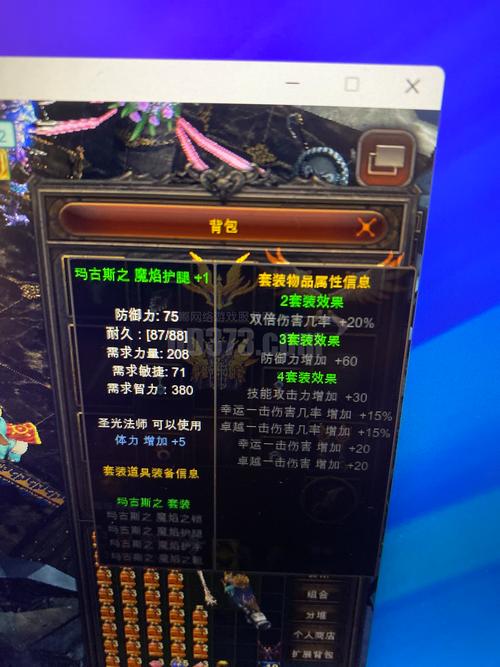 奇迹sf发布网_奇迹发布网新开服_奇迹发布网站首页入口
