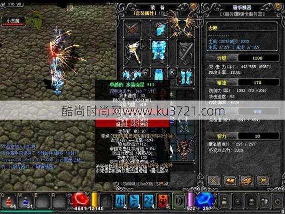奇迹私服发布网_36奇迹sf发布网_奇迹手游私sf平台