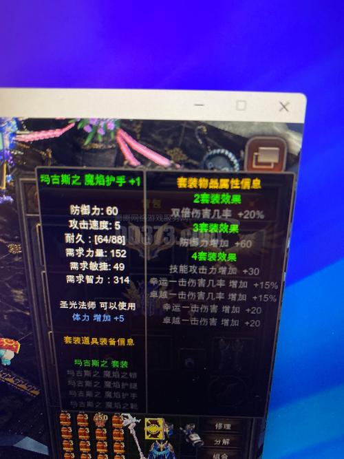 奇迹发布网站首页入口_奇迹sf发布网_奇迹发布网站