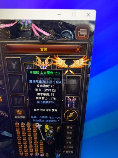 好玩的奇迹sf_奇迹sf_稳定的奇迹sf