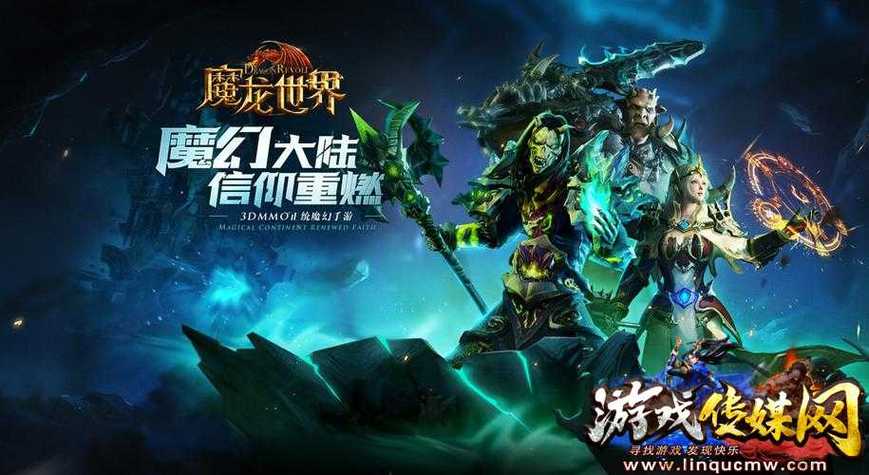 mu奇迹sf最新发布网_奇迹sf58发布网_奇迹私服发布网